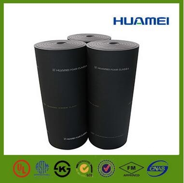 供應(yīng)華美橡塑 保溫隔熱 環(huán)保無毒保溫材料